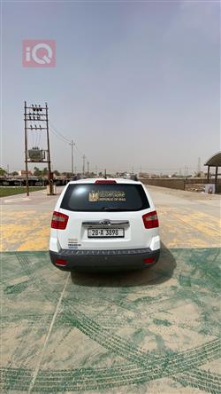 کیا مۆهاڤی